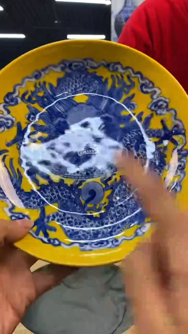 【闪购商品】瓷瓶Q18