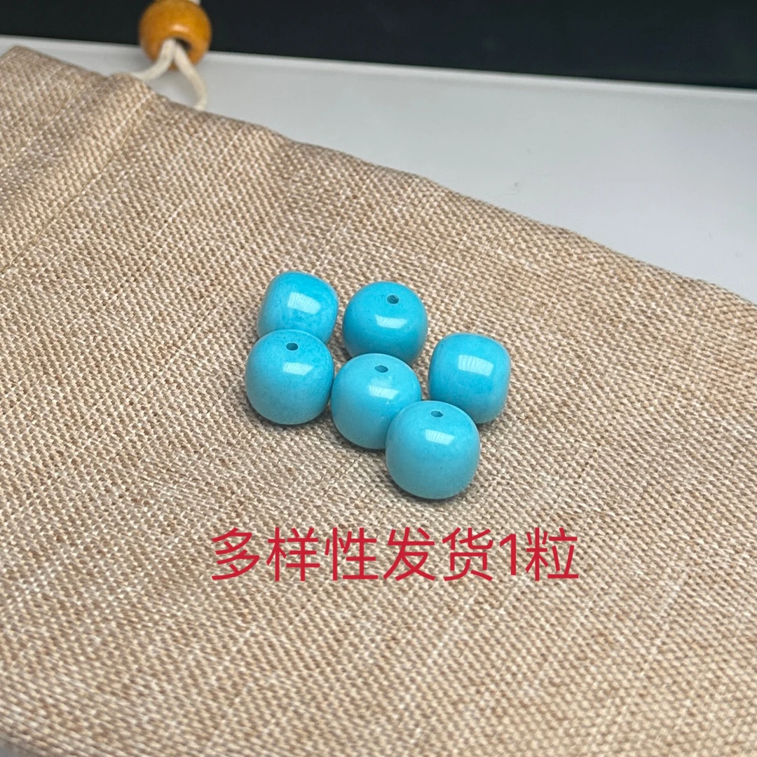 【089号】手工文玩配饰 蓝色10mm老型珠（可润色）