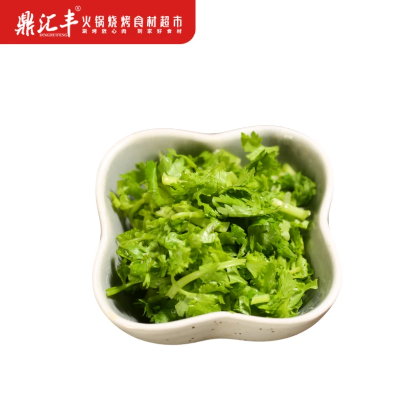 香菜末（盒）