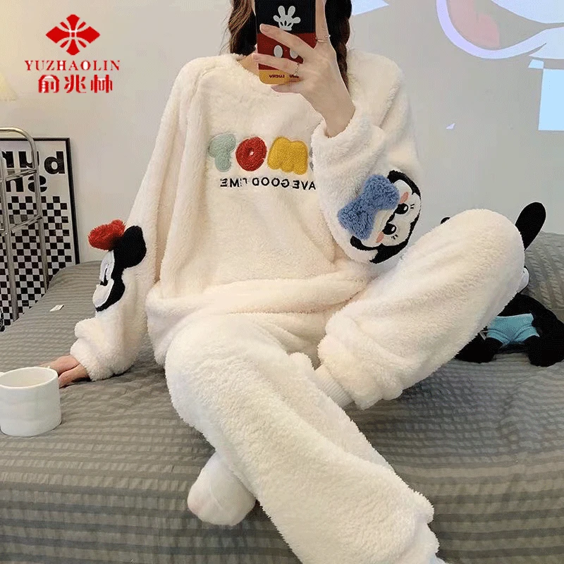 YUZHAOLIN/俞兆林套头女加绒秋冬季加厚保暖珊瑚绒学生毛绒家居服