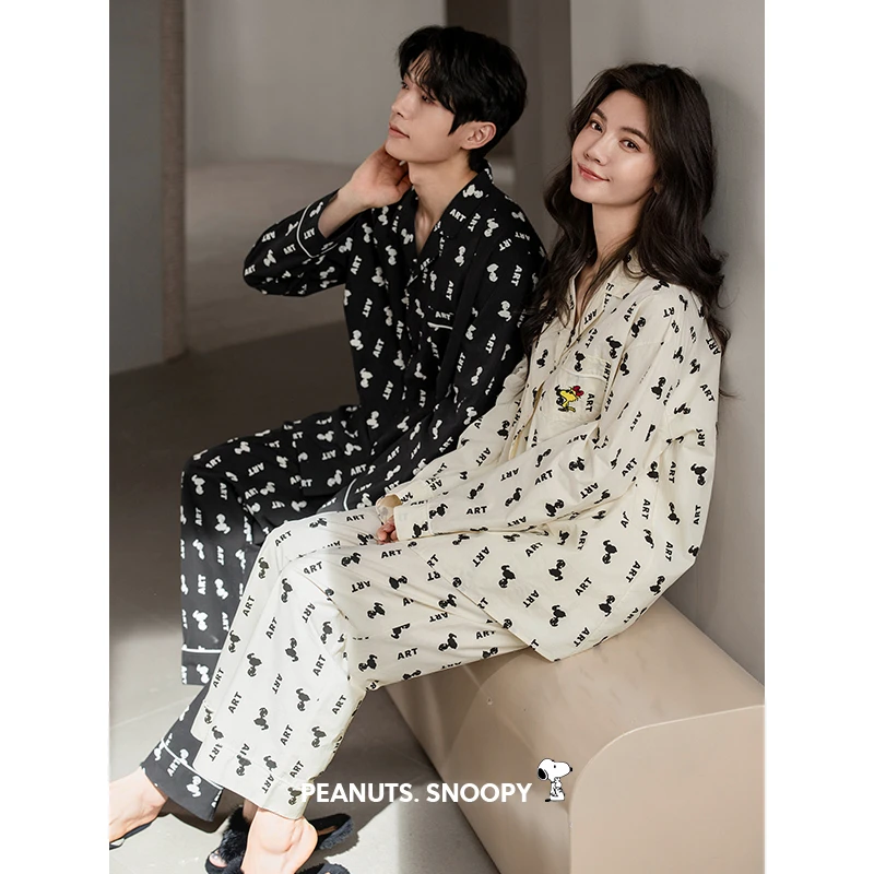 贝妍春秋季大码情侣睡衣女宽松柔软棉史努比家居服男时尚开衫套装