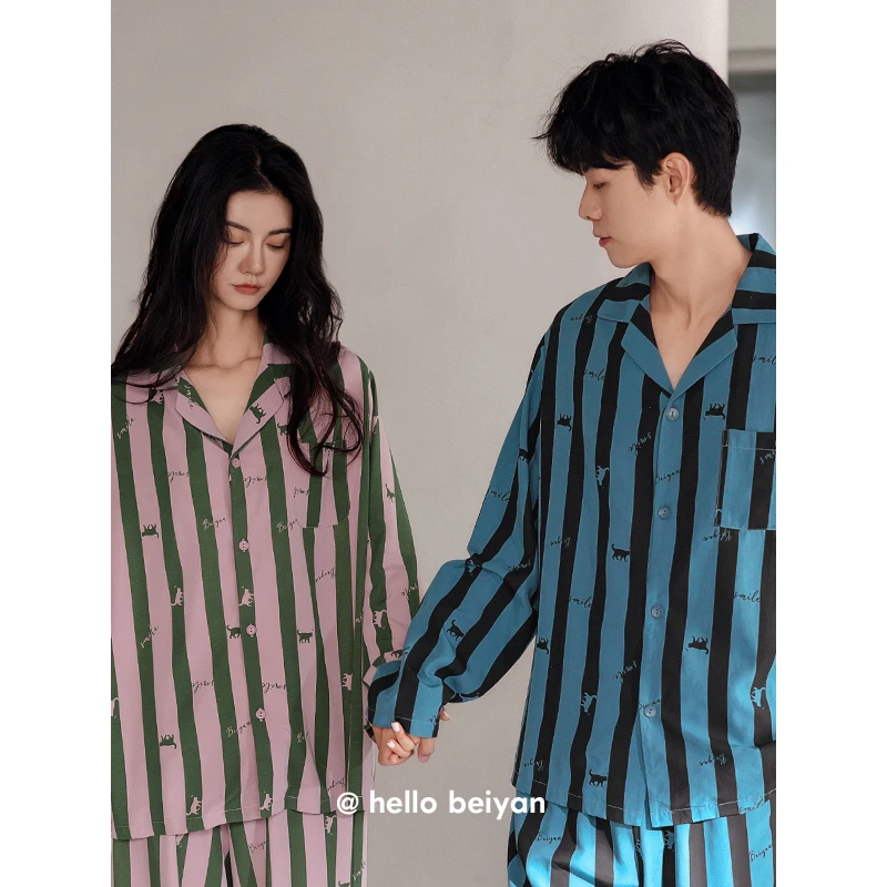 贝妍秋季翻领长袖简约条纹情侣睡衣柔软棉宽松大码开衫家居服套装