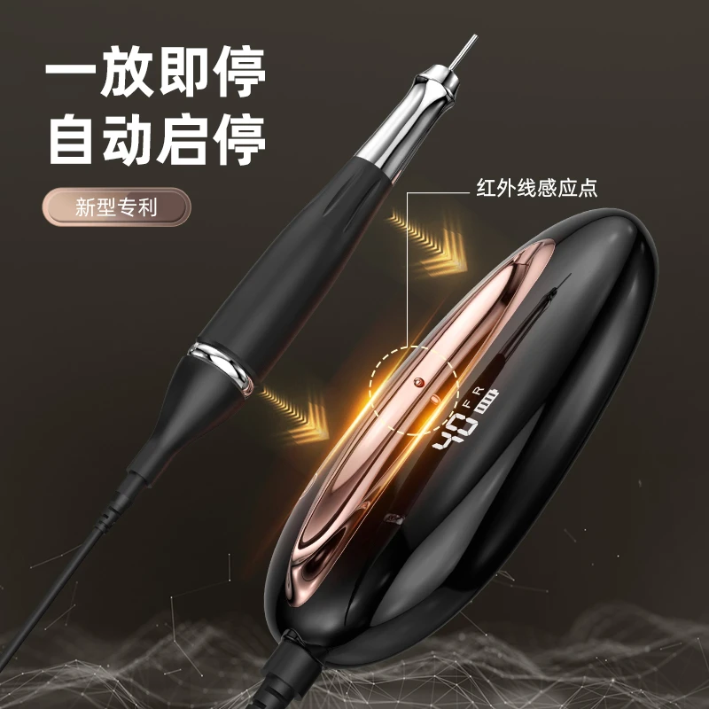 新品UV-901无刷打磨机充电便携静音专业修甲卸甲美甲打磨机