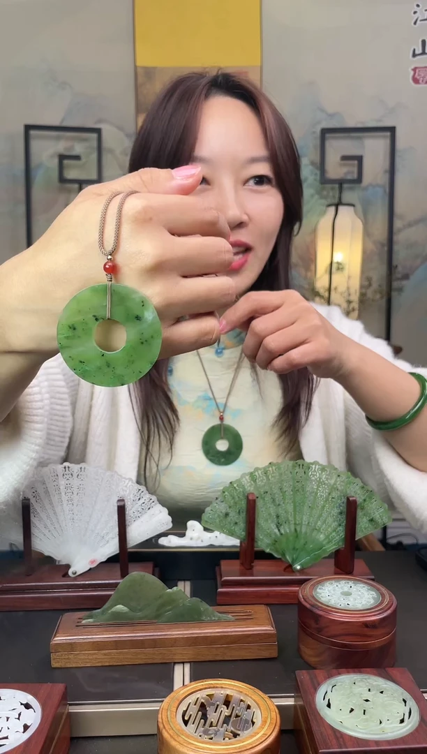 【闪购商品】和田玉（糖玉）颈饰未镶嵌和田玉圆牌