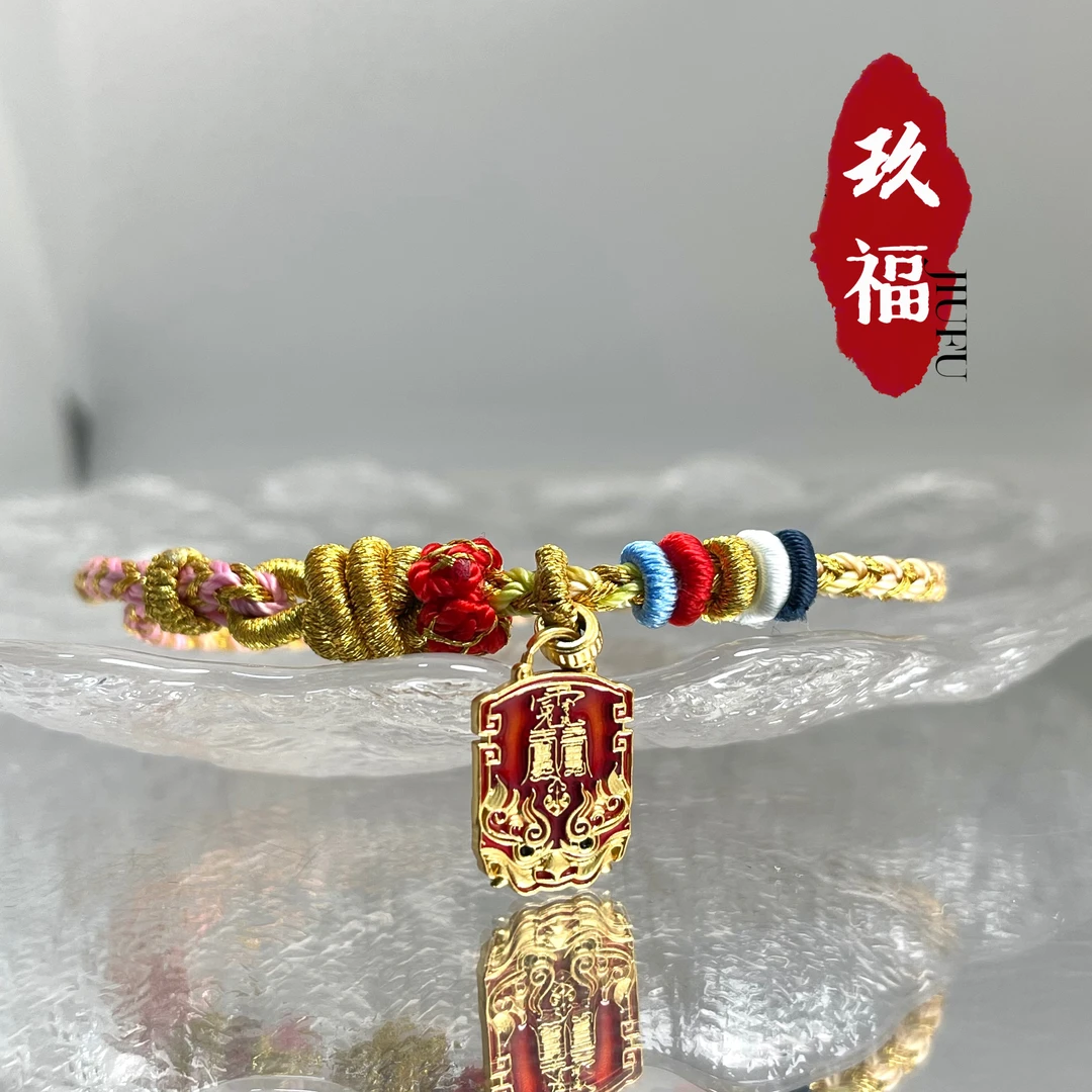 925银银制品 【二妹推荐】气质龙牌手绳