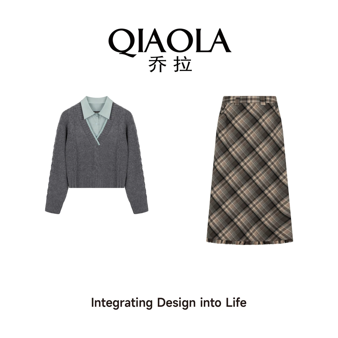 QIAOLA/乔拉【雾中漫步】秋冬季毛织拼接假两件格纹A版时尚套装预售
