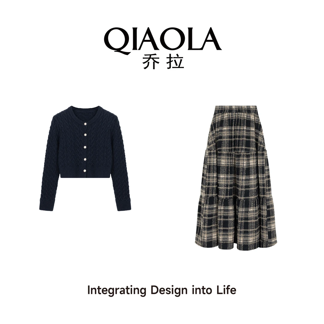 QIAOLA/乔拉【暮光悠悠】秋季螺纹毛织圆领梭织格纹A版时尚套装预售