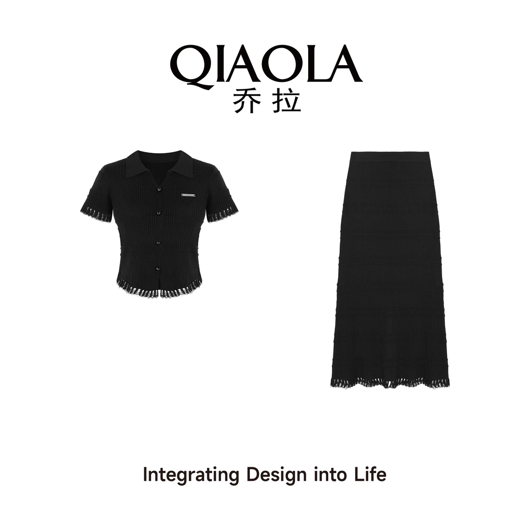 QIAOLA/乔拉【黑森林慕斯】夏季亚麻翻领单排扣流苏边时尚套装预售