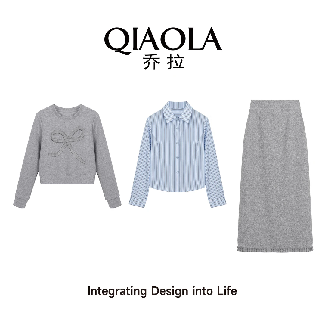 QIAOLA/乔拉【恋之微风】秋季弹力针织条纹衬衫休闲A版时尚套装预售