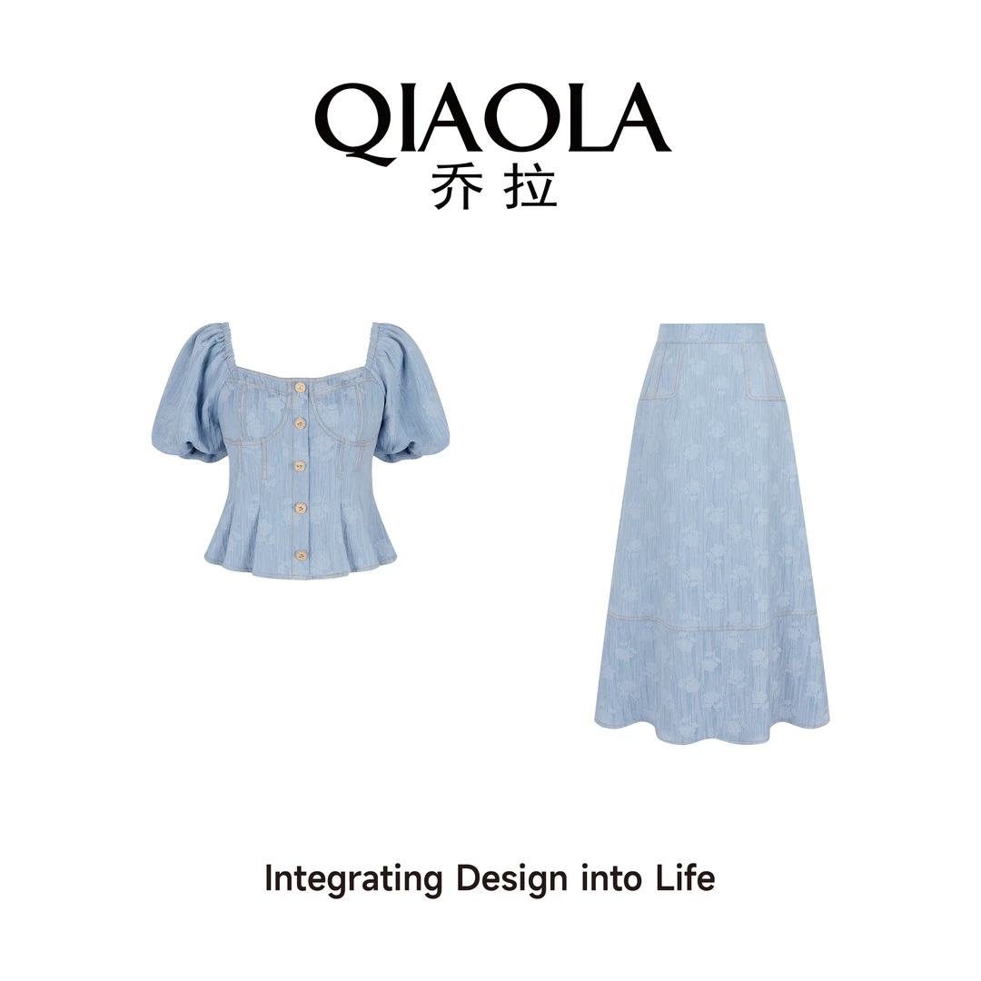 QIAOLA/乔拉【海盐阑珊】玫瑰方领收腰小众时尚蓝色气质套装预售