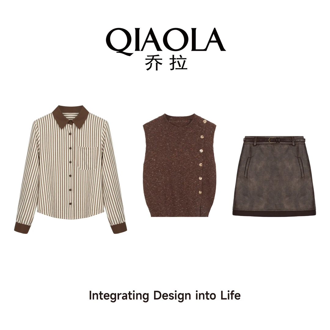 QIAOLA/乔拉【焦糖邂逅】秋季条纹梭织翻领马甲百搭A版时尚套装预售