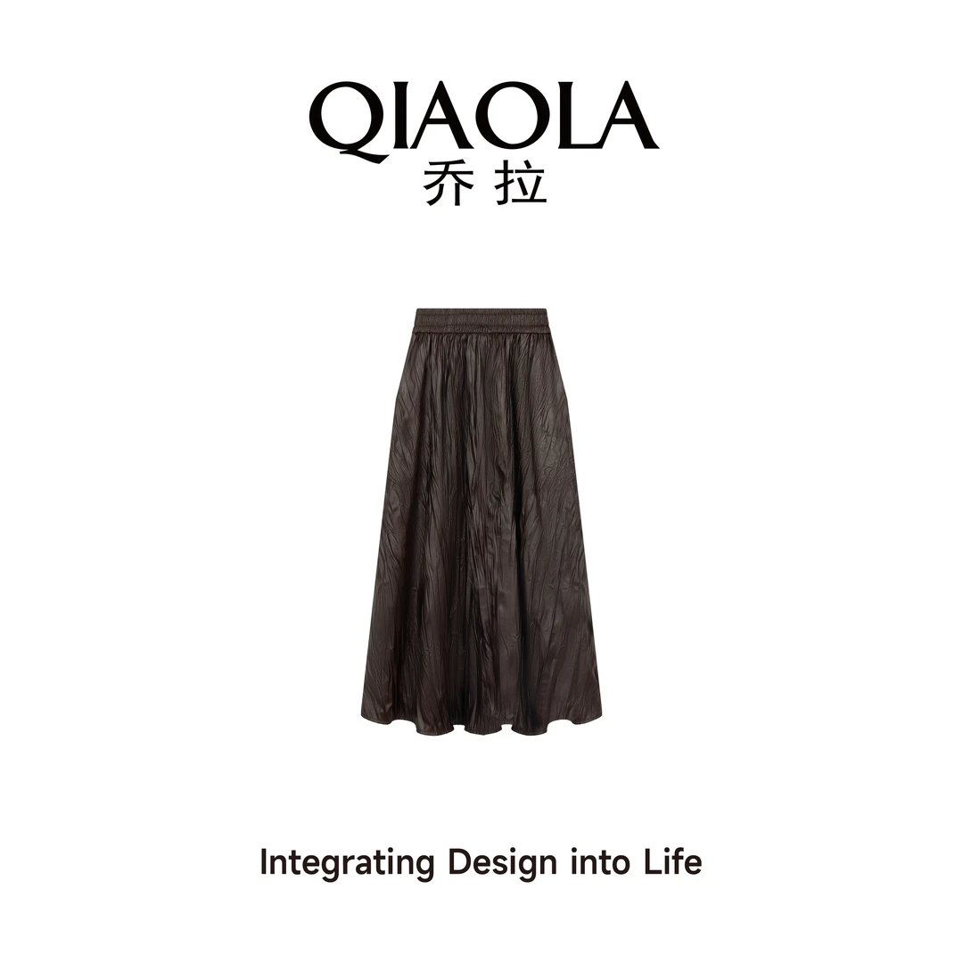 QIAOLA/乔拉【榛果咖啡】秋季皮革褶皱感百搭时尚半身裙预售