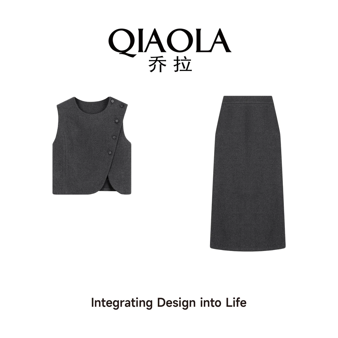 QIAOLA/乔拉【雾冬】秋冬季毛呢圆领斜门襟百搭简约A版时尚套装预售