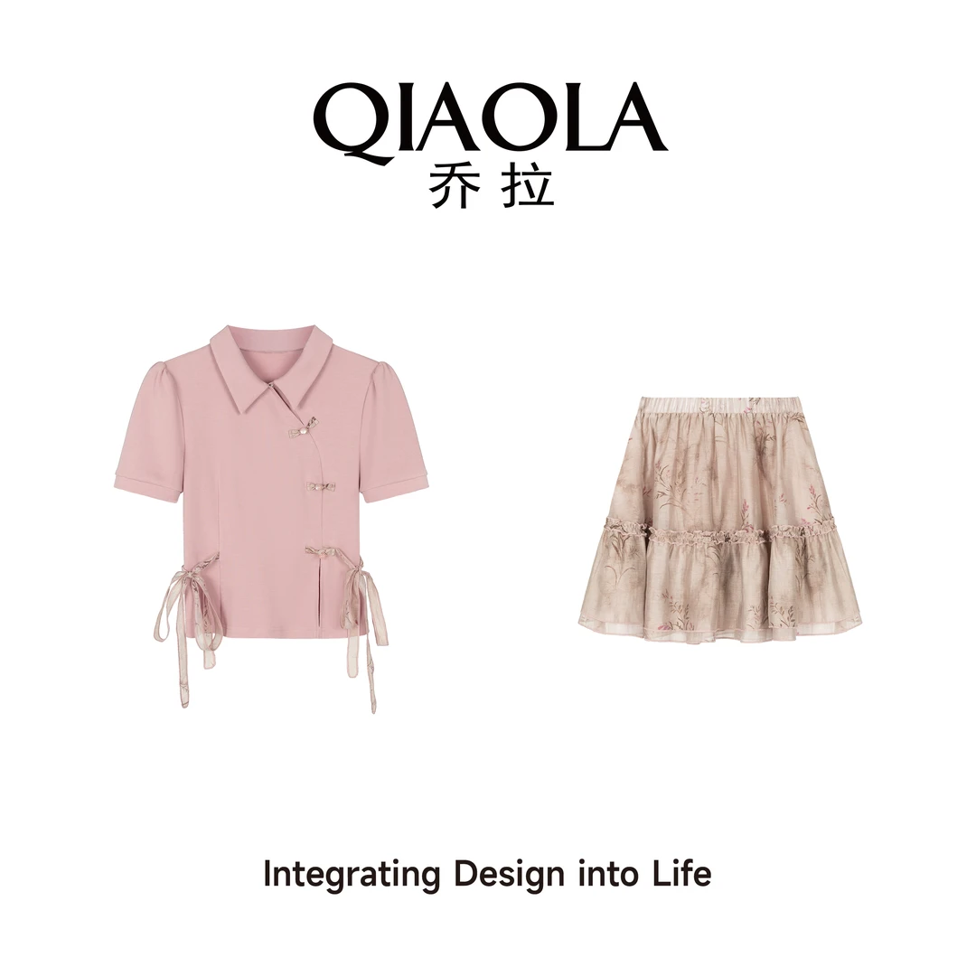 QIAOLA/乔拉【瑰意迟迟】纯欲风气质碎花POLO领减龄上衣半裙预售