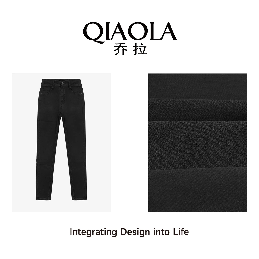 QIAOLA/乔拉【圣保罗】秋冬季老爹裤时尚套装预售