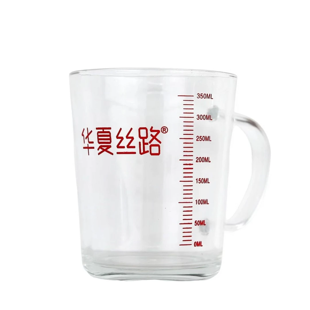 【赠品杯子】华夏丝路新疆正宗驼乳粉牛奶杯1