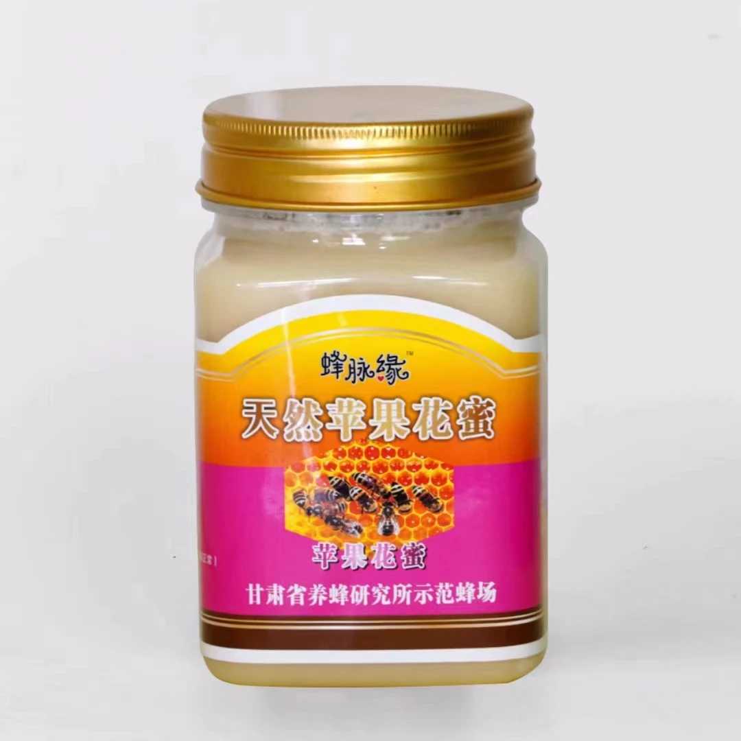 年货节正宗天水秦安县天然蜂蜜500g