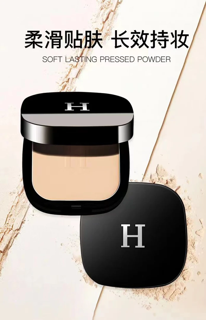【小苗子专场】HENLICS恒莉姿丝滑持妆蜜粉饼02亮肤色