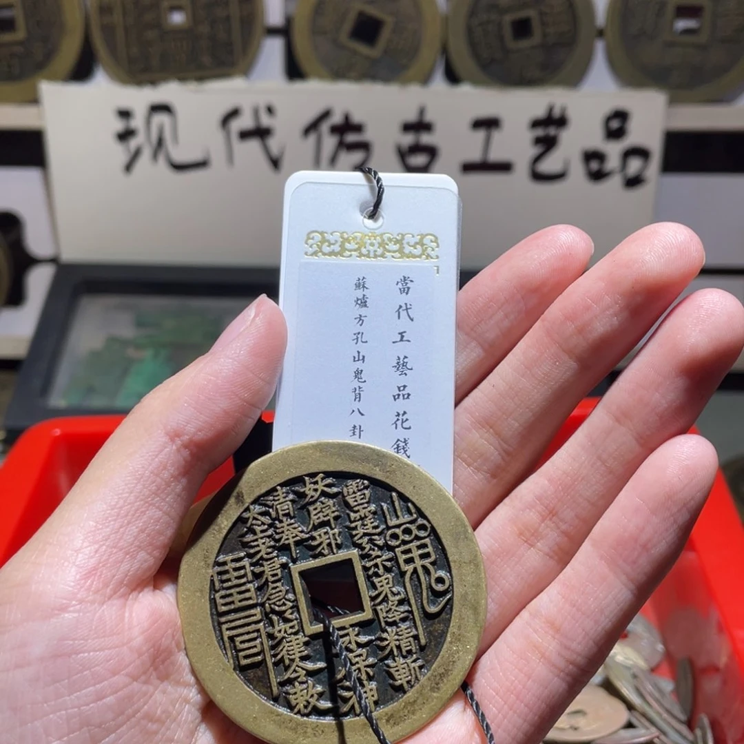 铜现代仿古工艺品铜