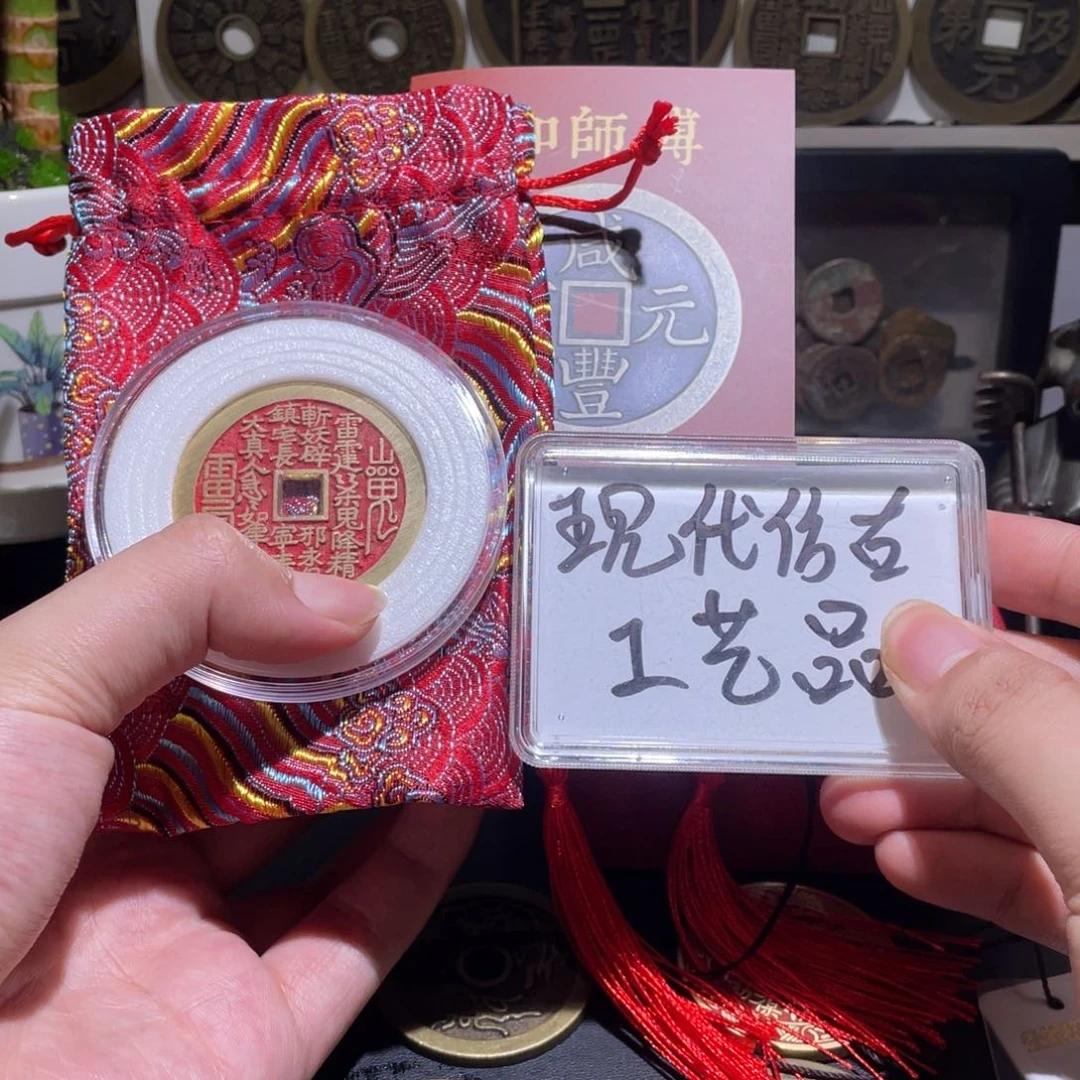 铜现代仿古工艺品铜
