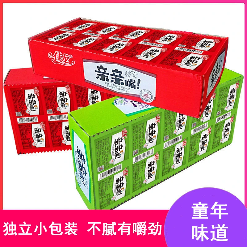 佳龙亲亲嘴辣条 亲嘴烧麻辣零食小面筋辣条儿时怀旧素肉小吃零食
