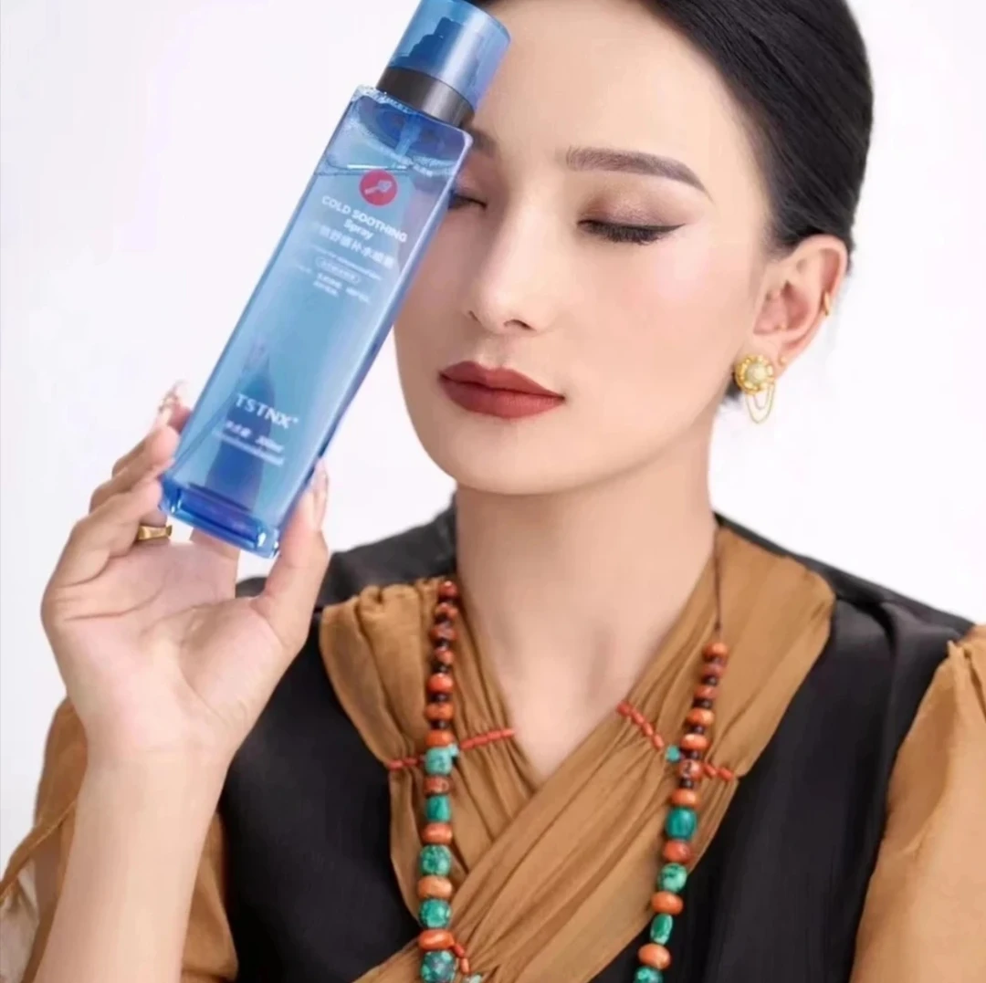 【德吉卓嘎】TSTNX 冷敷舒缓补水喷雾