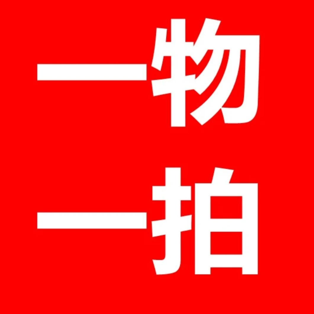 果树苗盆栽，南北方可种，阳台庭院可种