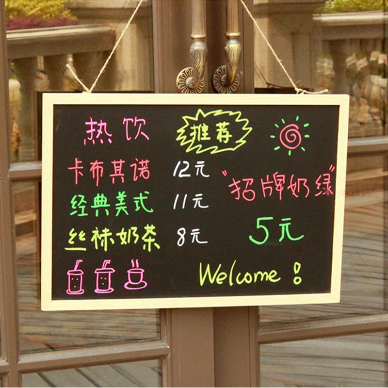 挂式商用小黑板店铺用摆摊广告展示价格牌餐厅挂墙手写菜单价目表