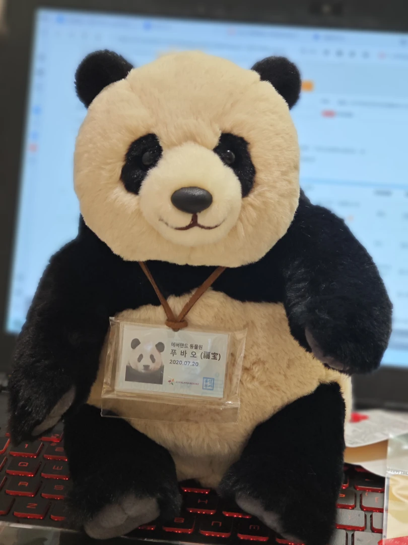 爱宝乐园周边，工牌福宝玩偶（超可爱）