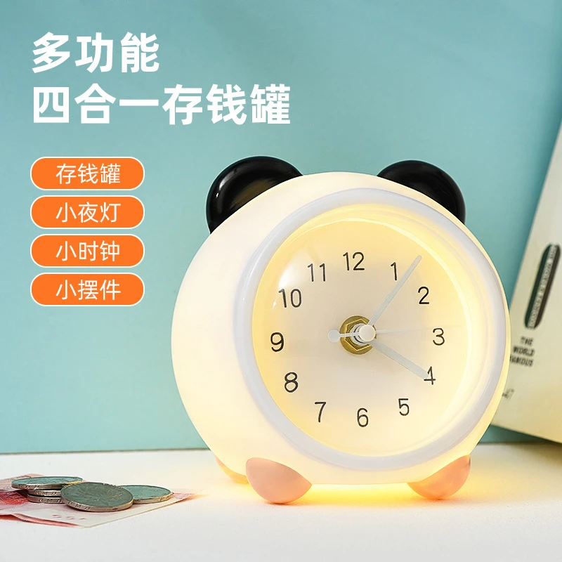 存钱罐儿童2023年新款可存可取男孩女孩时钟储蓄罐学生圣诞节礼物