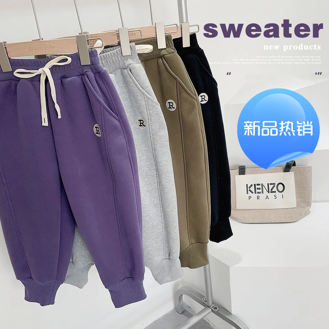 儿童春秋运动裤2023春季新款男女童卫裤时尚百搭款韩系休闲长裤潮