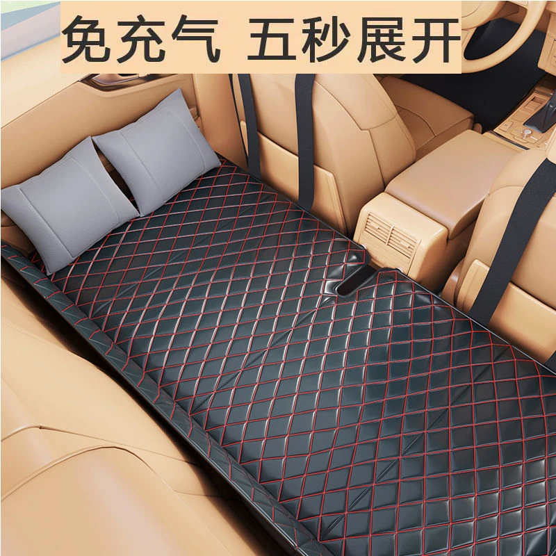 自驾游用品车载非充气床汽车后排睡垫旅行床垫车内睡觉折叠垫便携