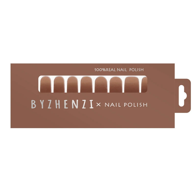 BYZHENZI STORE【咖铁】渐变咖色显白气质风高级美甲贴纸甲油膜