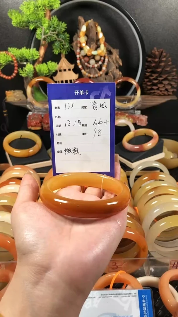 【闪购商品】石英质玉（黄龙玉）手镯未镶嵌精品黄龙玉手镯