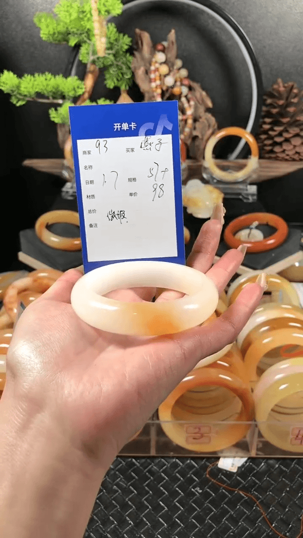【闪购商品】石英质玉（黄龙玉）手镯未镶嵌精品天然黄龙玉手镯