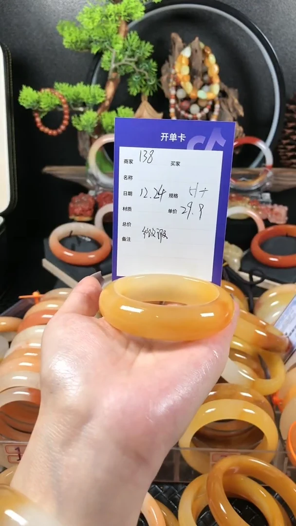 【闪购商品】石英质玉（黄龙玉）手镯未镶嵌精品天然黄龙玉手镯