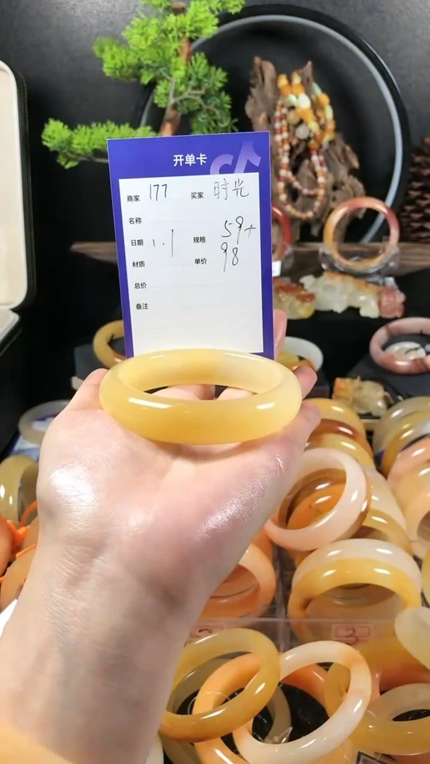 【闪购商品】石英质玉（黄龙玉）手镯未镶嵌精品天然黄龙玉手镯