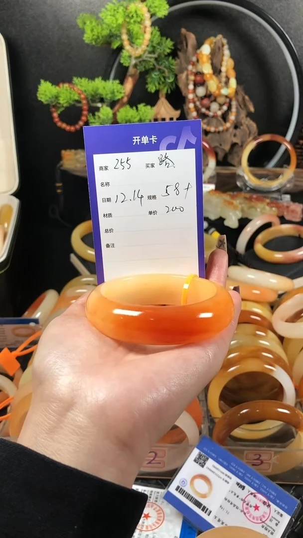 【闪购商品】石英质玉（黄龙玉）手镯未镶嵌精品黄龙玉手镯