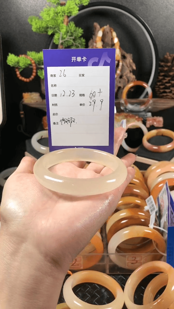 【闪购商品】石英质玉（黄龙玉）手镯未镶嵌精品天然黄龙玉