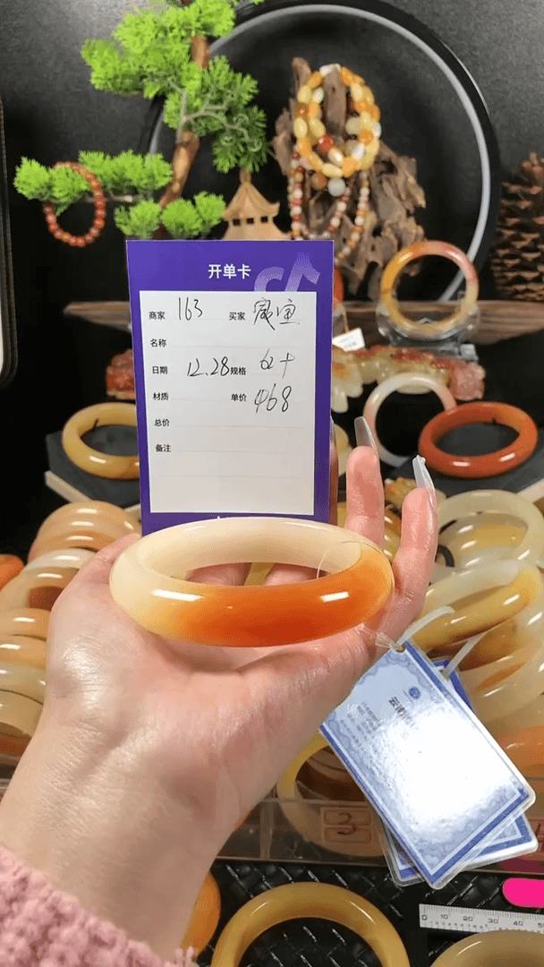 【闪购商品】石英质玉（黄龙玉）手镯未镶嵌精品天然黄龙玉手镯