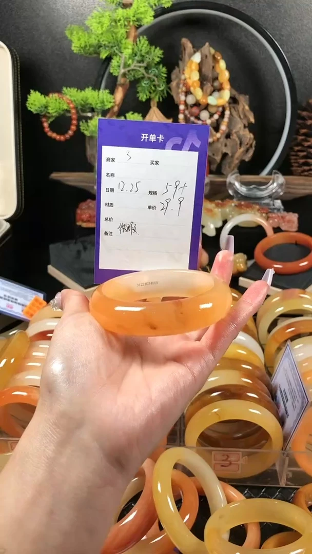【闪购商品】石英质玉（黄龙玉）手镯未镶嵌精品天然黄龙玉手镯