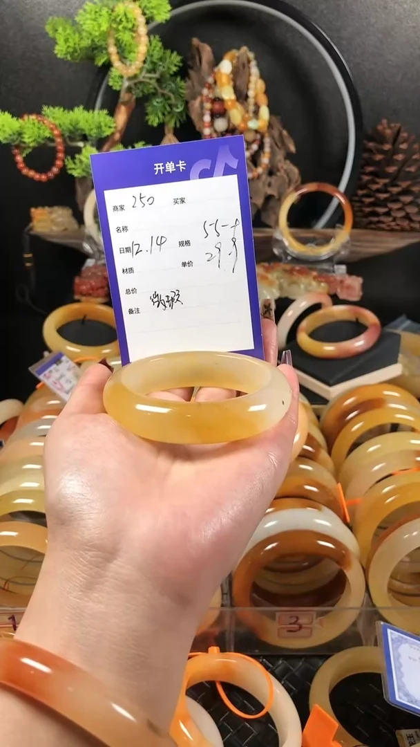 【闪购商品】石英质玉（黄龙玉）手镯未镶嵌精品黄龙玉手镯