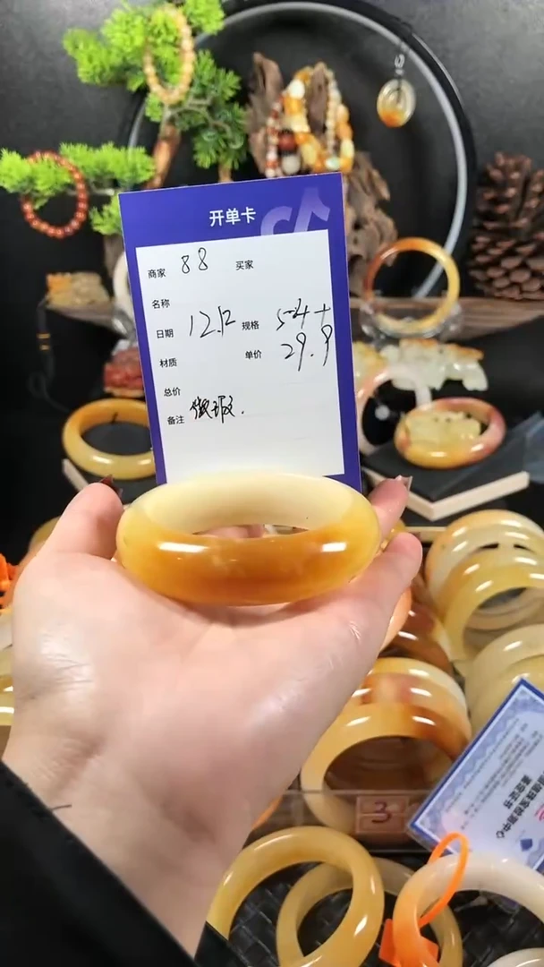 【闪购商品】石英质玉（黄龙玉）手镯未镶嵌精品黄龙玉手镯