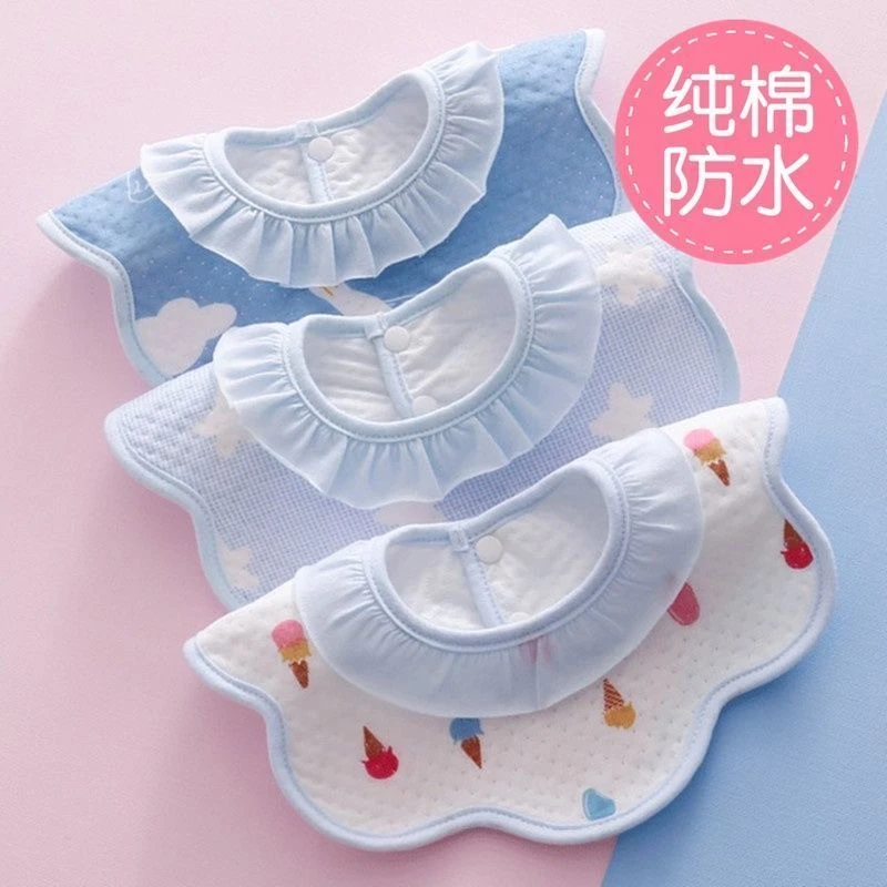 5条装宝宝防水围嘴婴儿口水巾新生儿吐奶口水小孩围兜
