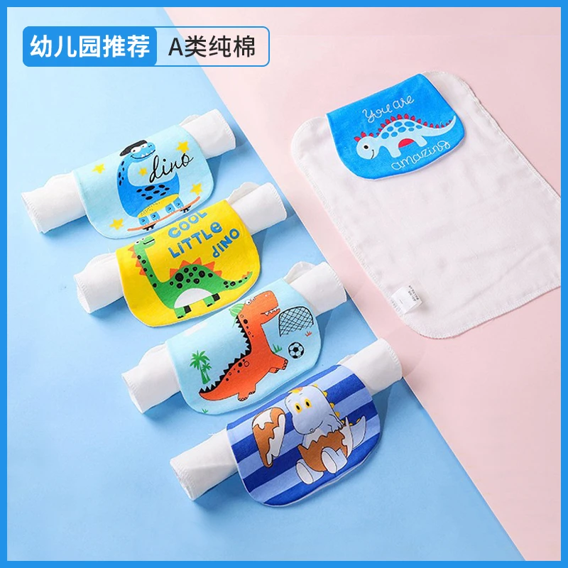 儿童隔汗巾纯棉幼儿园宝宝大号吸汗巾婴儿垫背巾止汗全棉透气a类