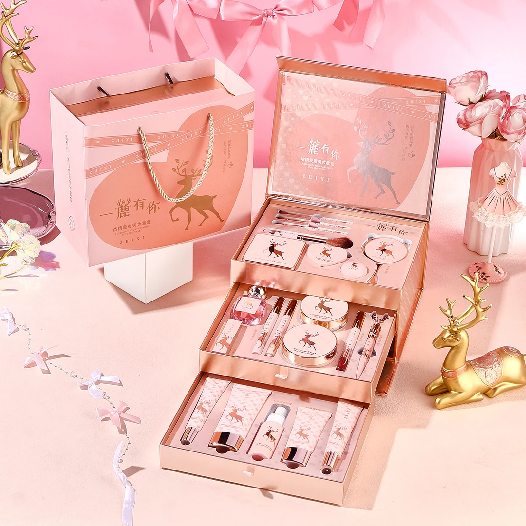 一鹿有你美妆套盒圣诞情人节送女朋友老婆闺蜜生日礼物化妆品礼盒