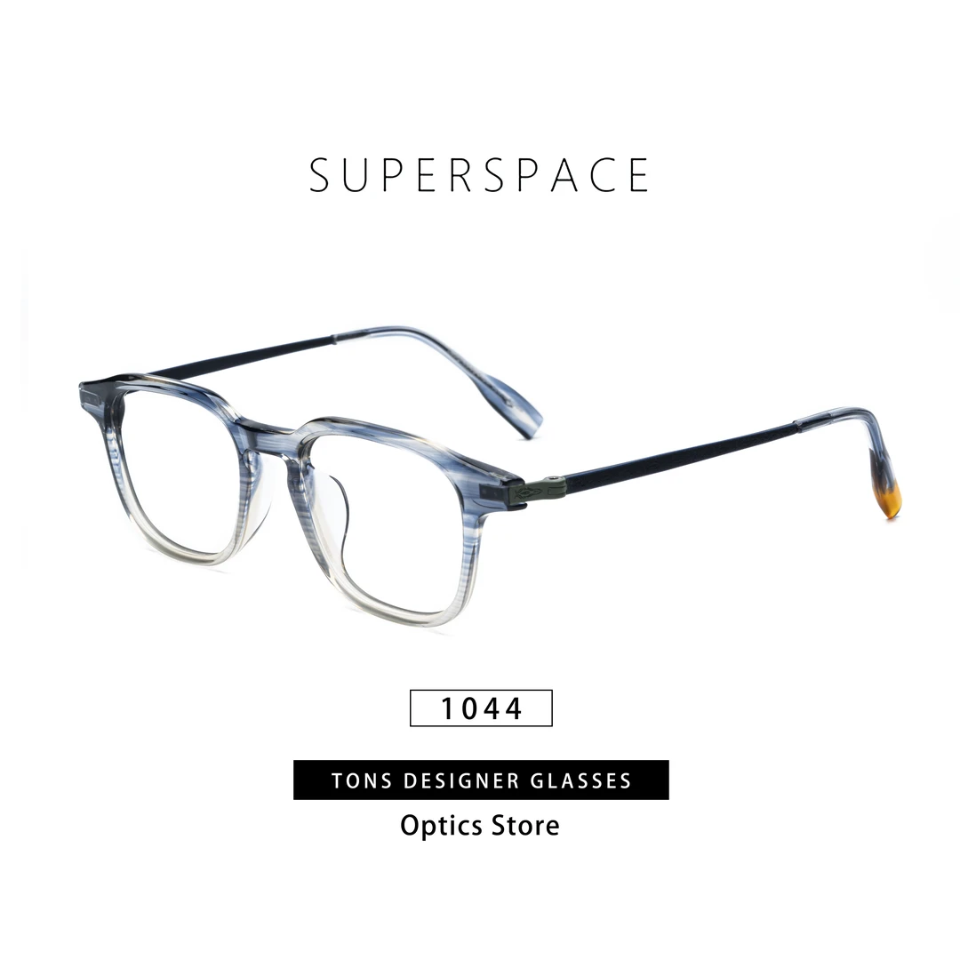 【1044】SUPERSPACE超级空间时尚复古潮流超轻大脸设计师品牌眼镜框