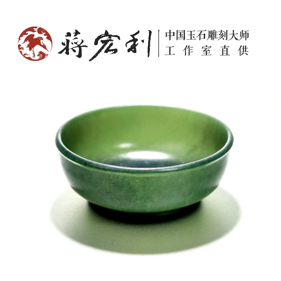 一口杯 功夫杯 苏工青玉摆件 1-204蒋宏利茶具（价格等同直播间）