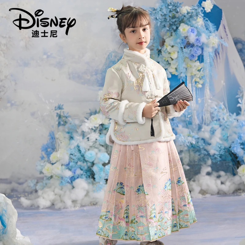 【YW】Disney/迪士尼女童秋款日常洋气中国风汉服套装裙XCE3SZ681