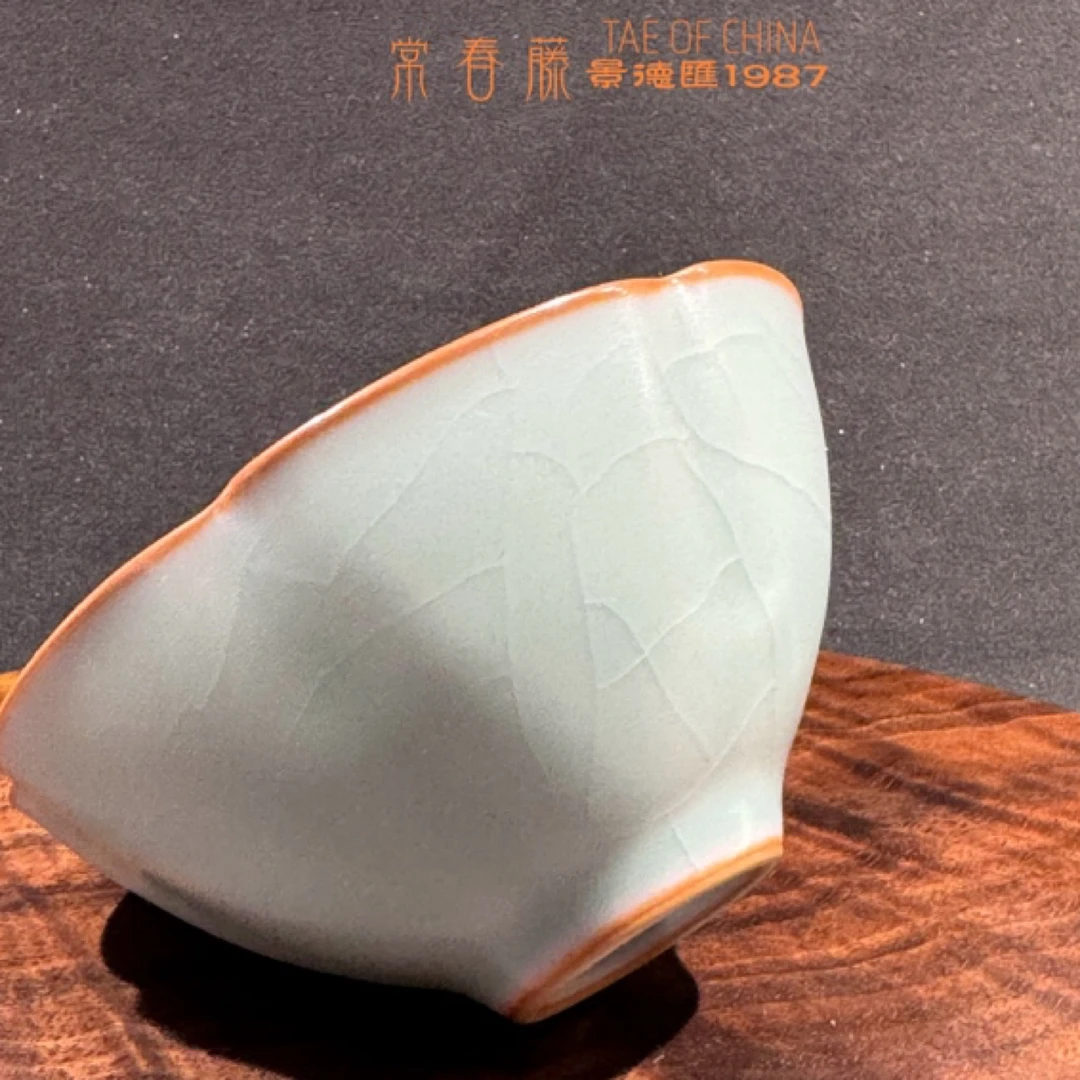 官方正品台湾柏采窑BR166BX四代粉青釉汝窑茶杯景德镇开片主人杯
